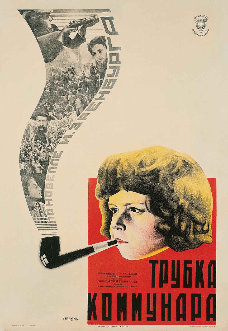 Taschen's new book celebrates the golden age of film poster design