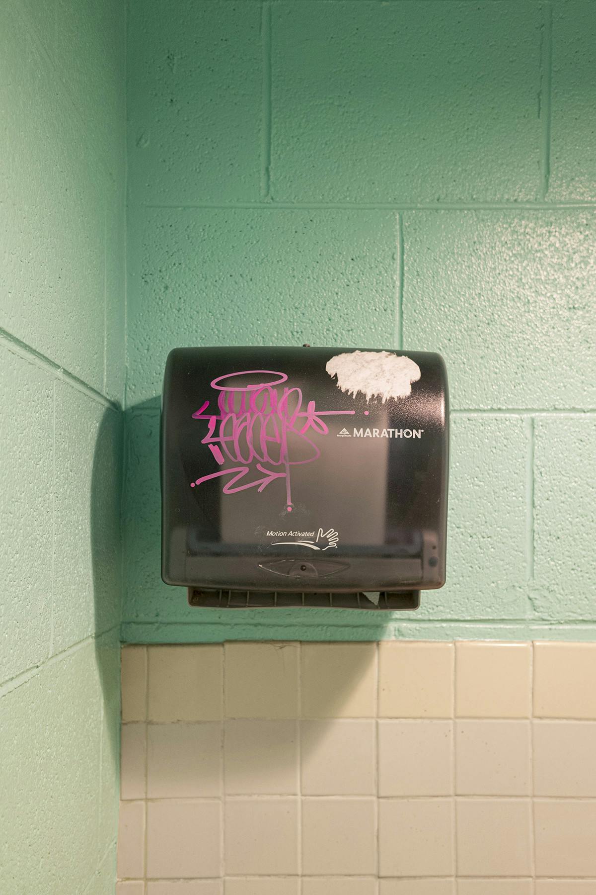 A shot from Hand Dryers by Samuel Ryde