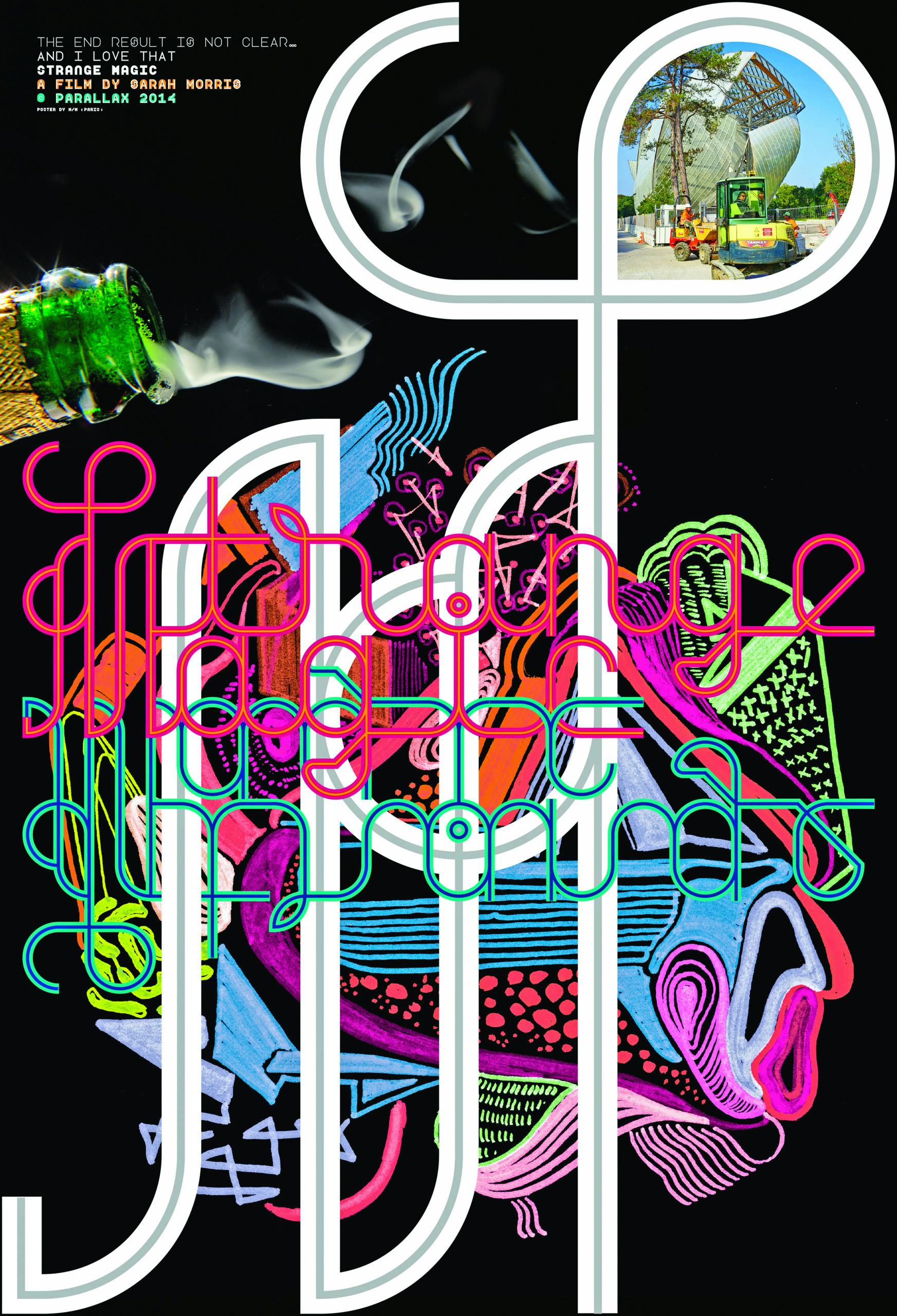 メール便無料】 Imaginaire アート・デザイン・音楽 I 2008