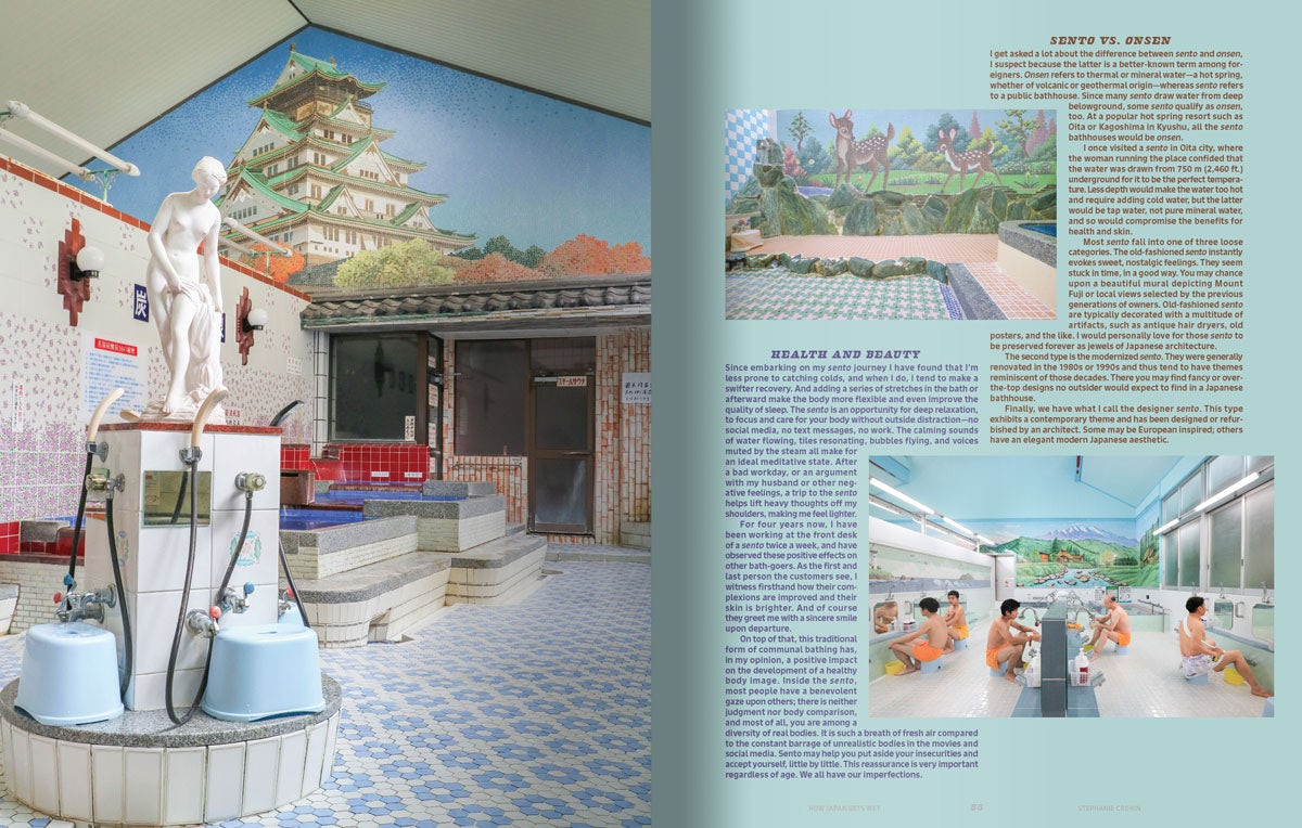 Good Reads: Hamam magazine celebrates the art of bathing