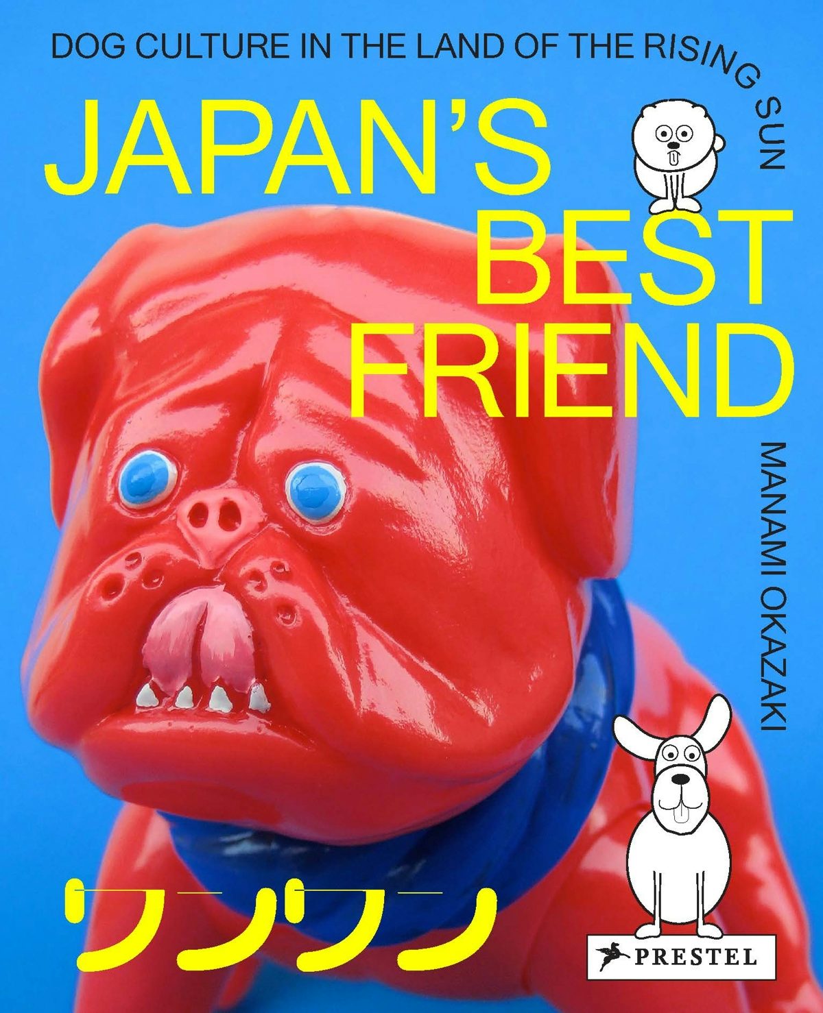 Cover of Japan's Best Friend book