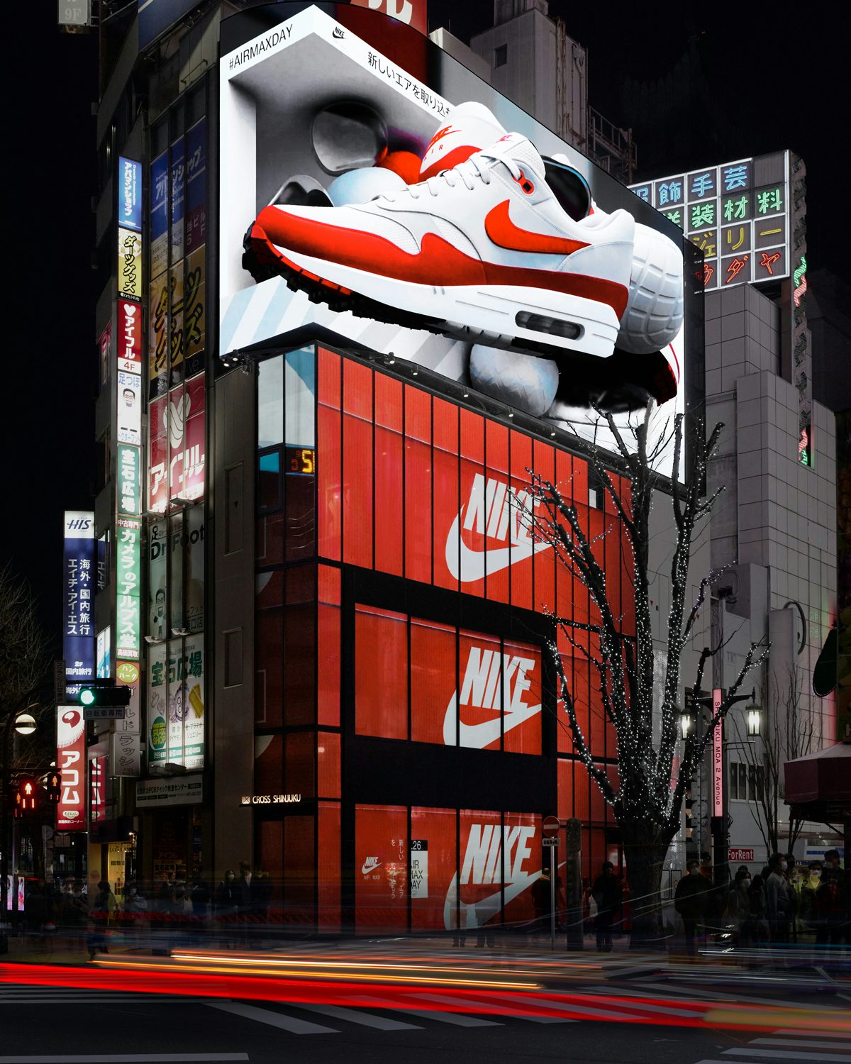 3D billboards on X: Nike x Louis Vuitton billboard in NYC 🔥😳   / X