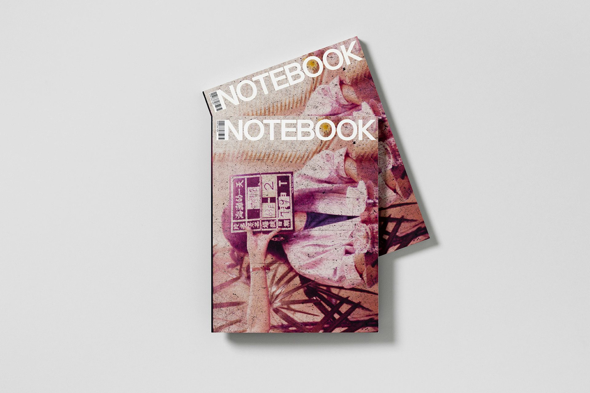 Photograph of Mubi's Notebook magazine cover of an image by Christopher Doyle
