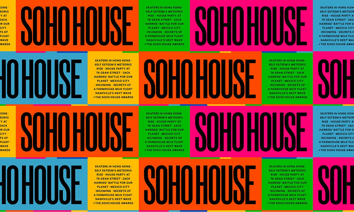 Graphic showing the magazine title 'Soho House' against orange, pink and blue backdrops