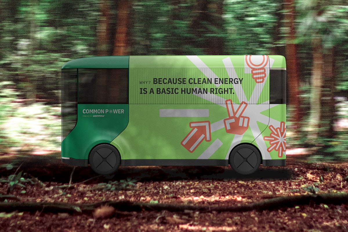 Common Power energy initiative branding by Human After All