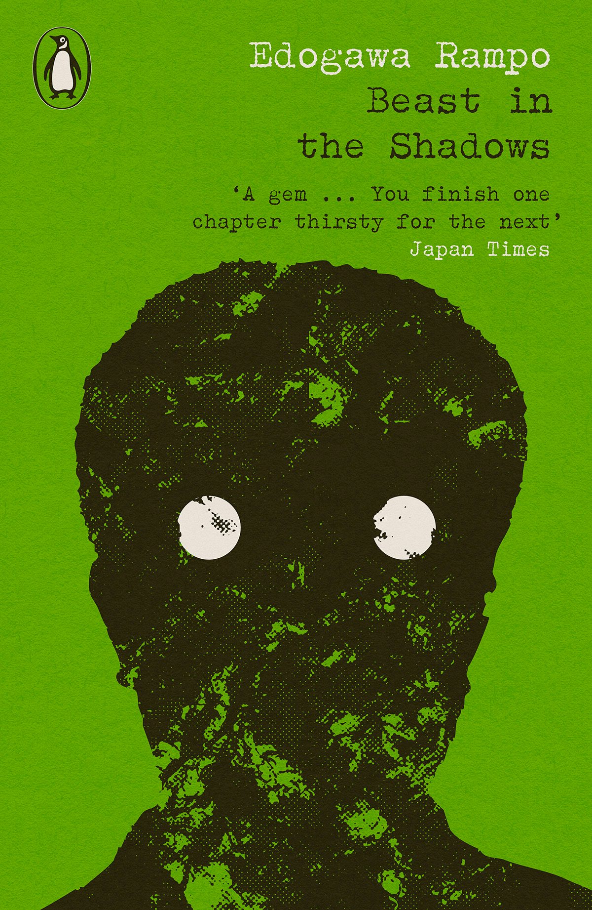Image shows the cover of Beast in the Shadows from Penguin Modern Classics Crime and Espionage series, featuring a vibrant green background and the shape of a face made out of fingerprint-like blotches