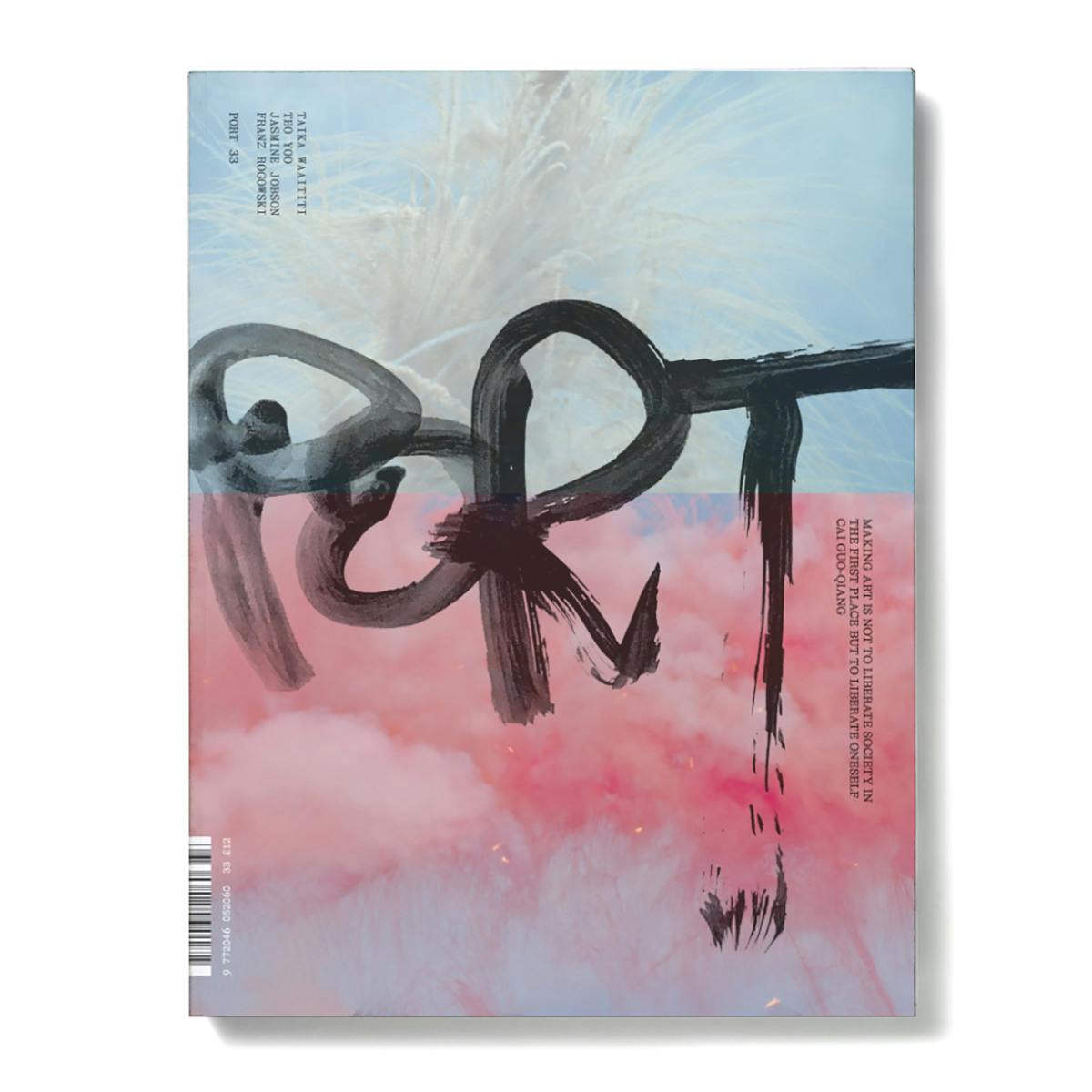 Photo of the cover of Port magazine with the masthead handwritten in thick black brushstrokes over a pink and blue abstract image