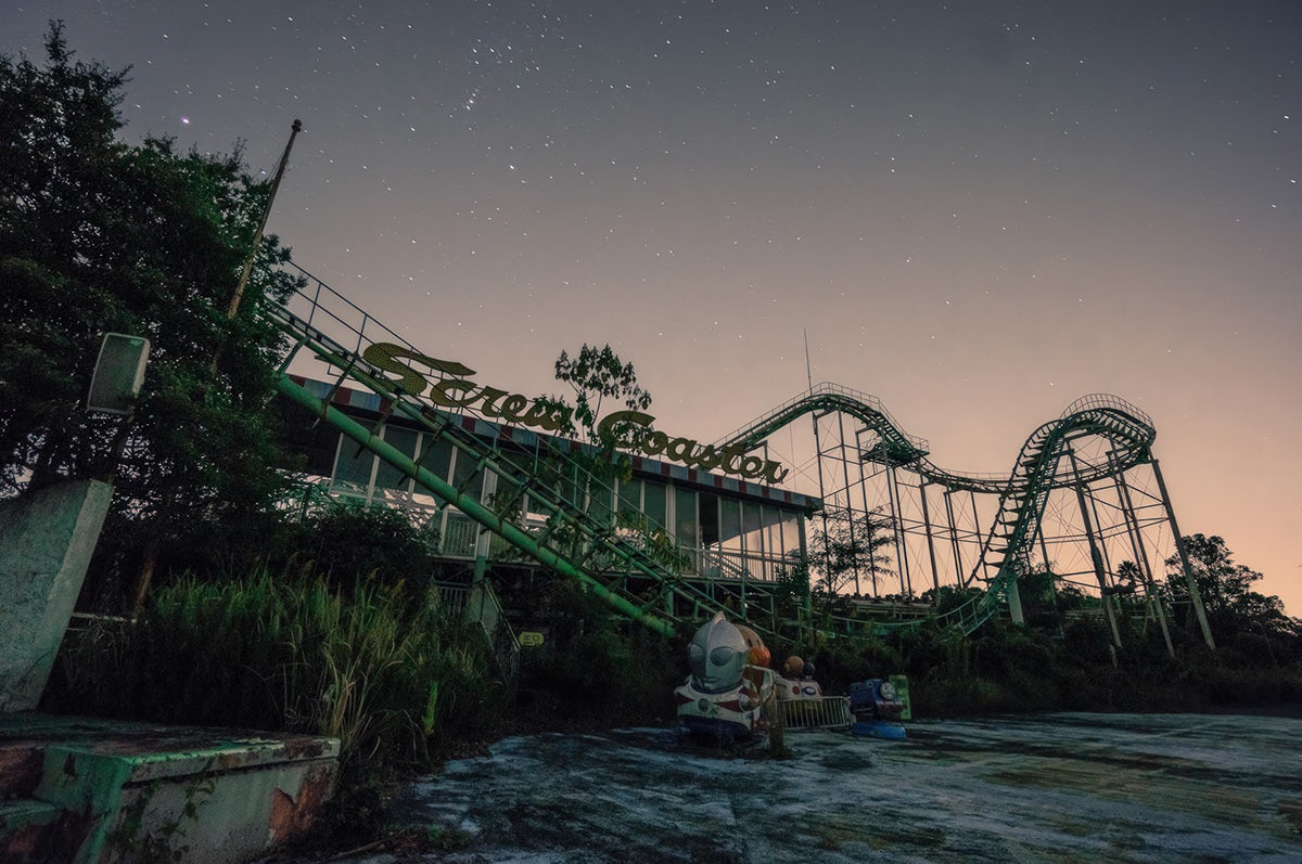 Photo from Project Urbex by Ikumi Nakamura a dilapidated amusement park