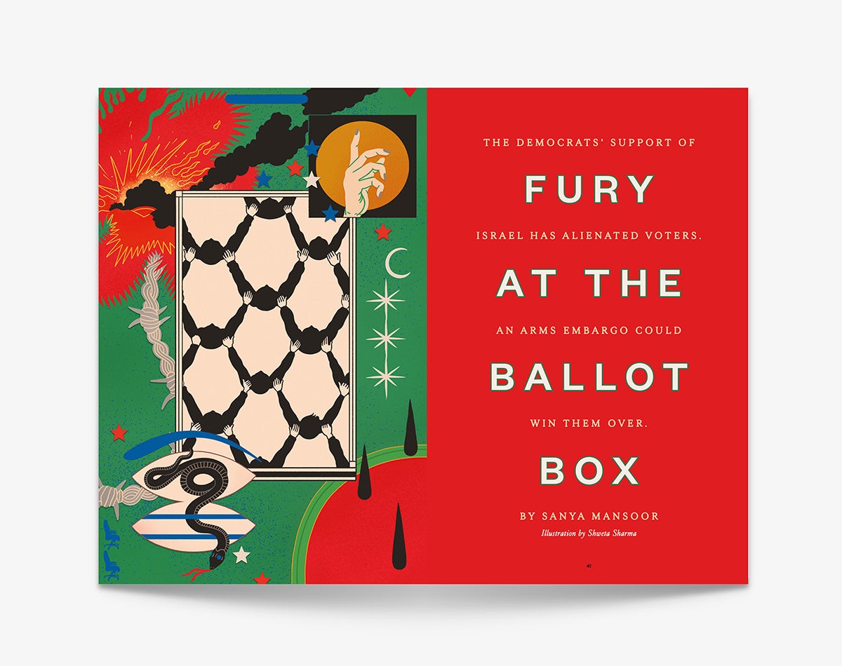 A spread from Acacia magazine headlined 'Fury at the ballot box' shown on a red backdrop alongside a layered illustration showing a mix of motifs including stars, a serpent, eyes, hands, and barbed wire