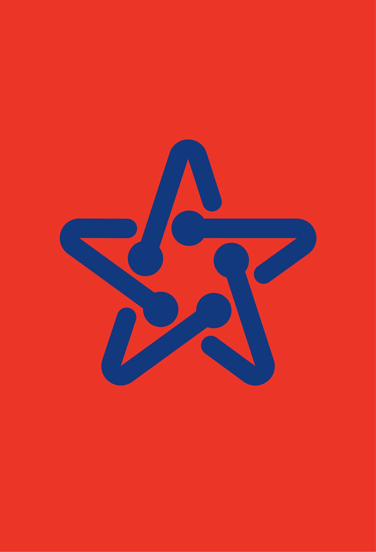 Logo designed by Fred Troller showing a star motif