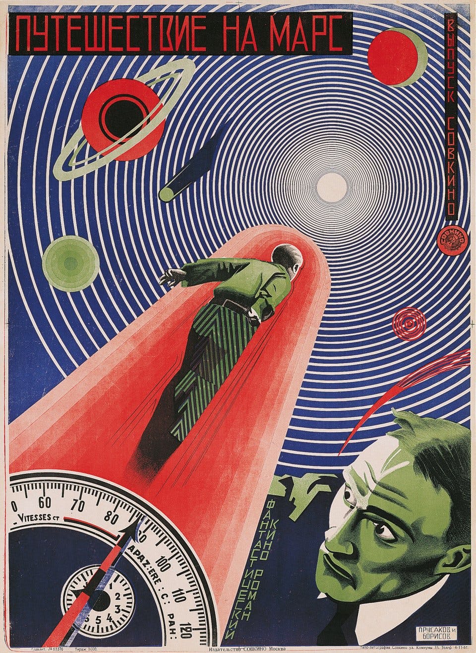 Taschen's new book celebrates the golden age of film poster design