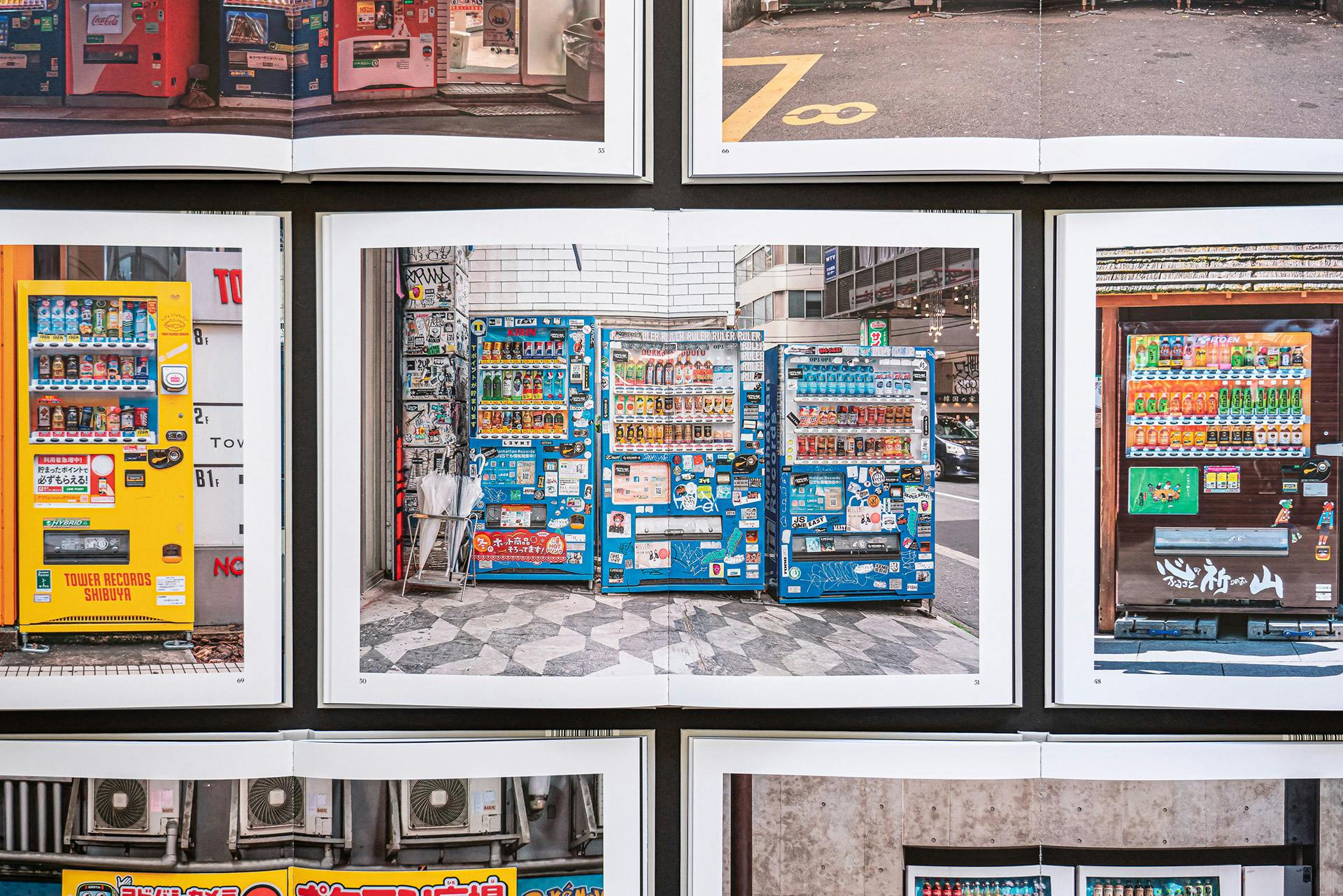 A new book is documenting Tokyo’s characterful vending machines