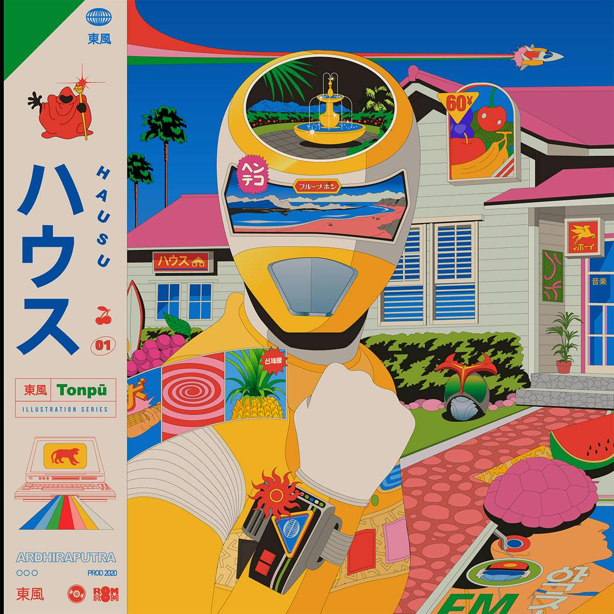 The nostalgic pop aesthetic of motion designer Ardhira Putra