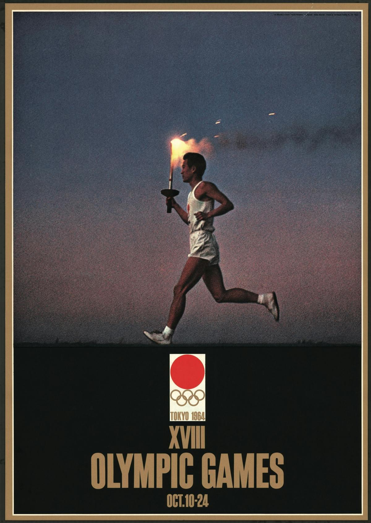 Celebrating the legacy of the Tokyo 1964 Olympics