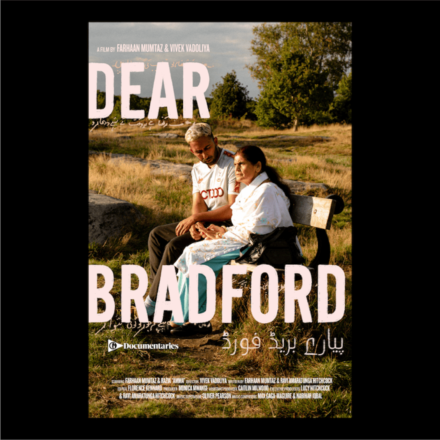DearBradford-Poster-01