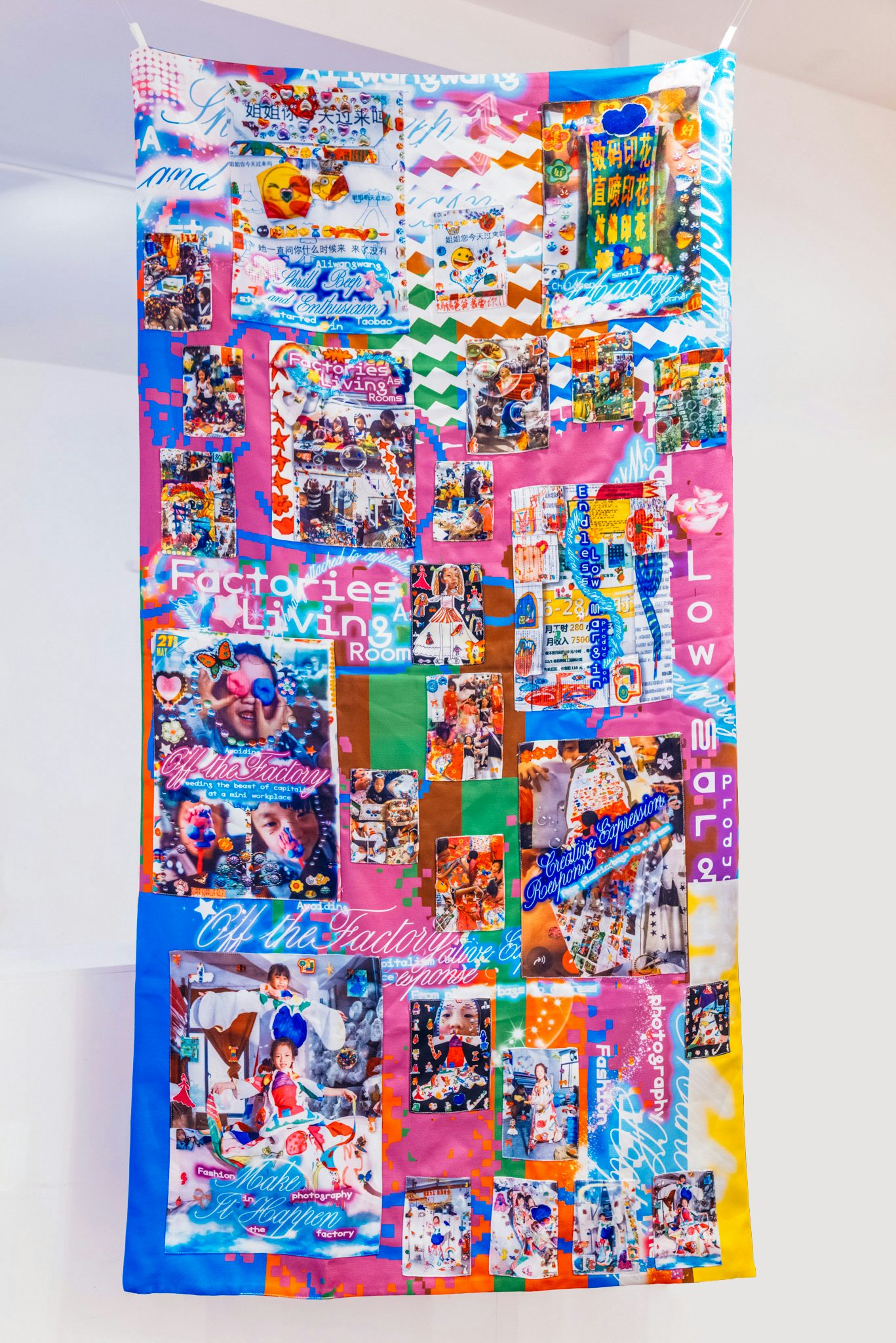 Suzy Chan, Made in China