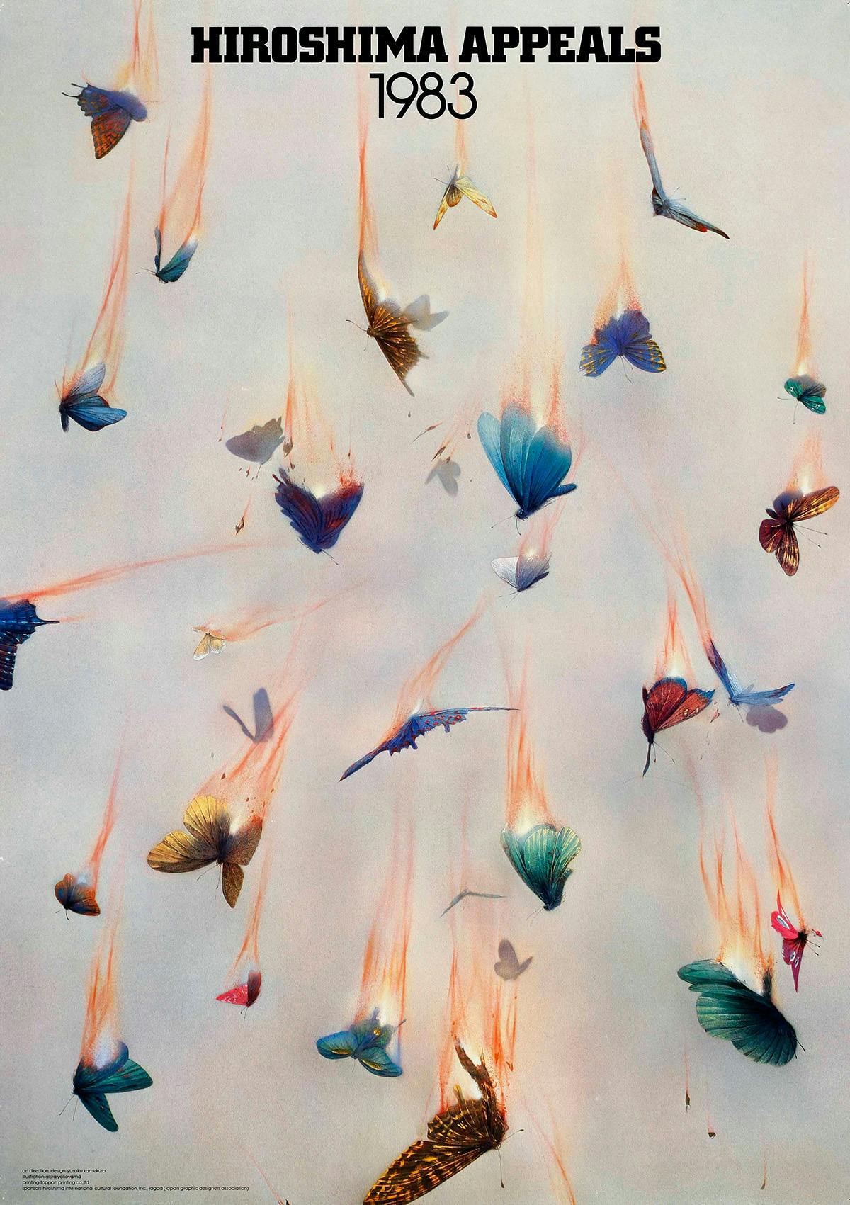 The evolution of poster art in postwar Japan
