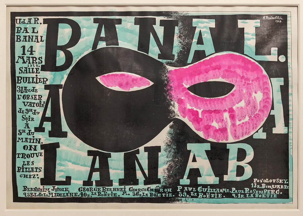 Tracing the influence of designer Alexey Brodovitch