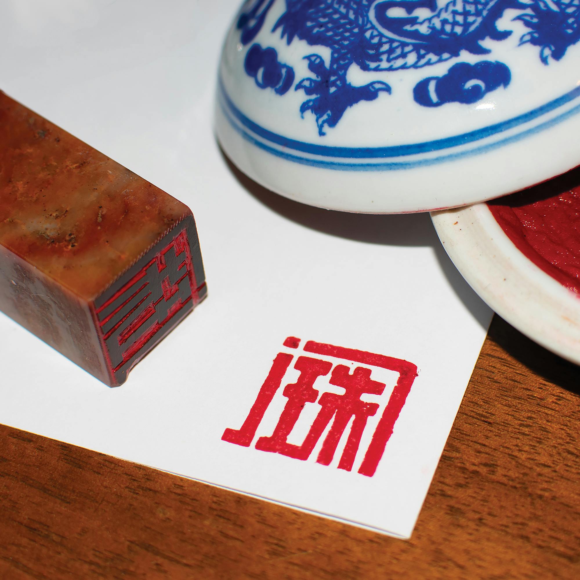 Juju Stojanovic design