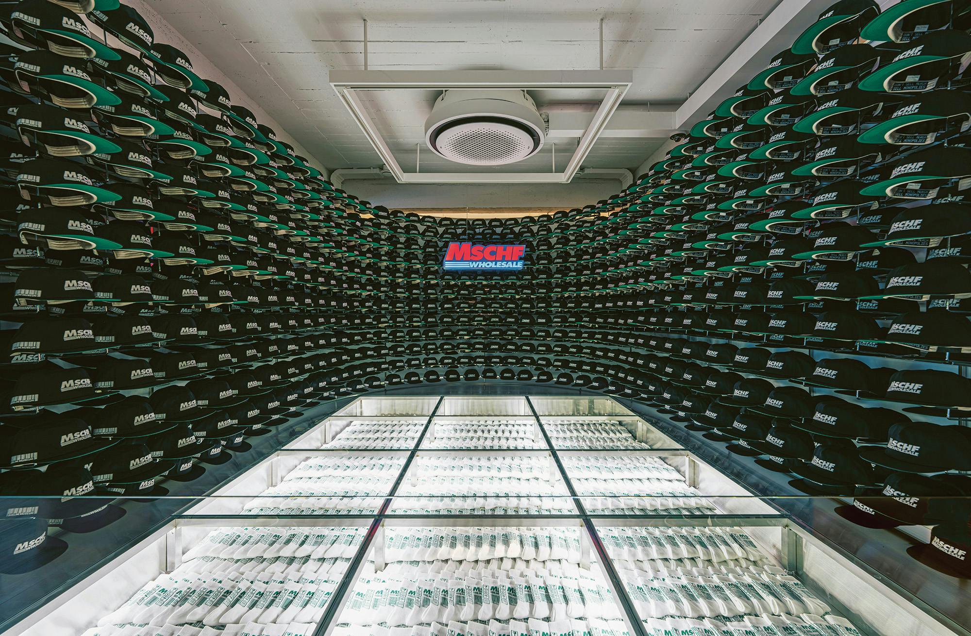 Mschf art collective