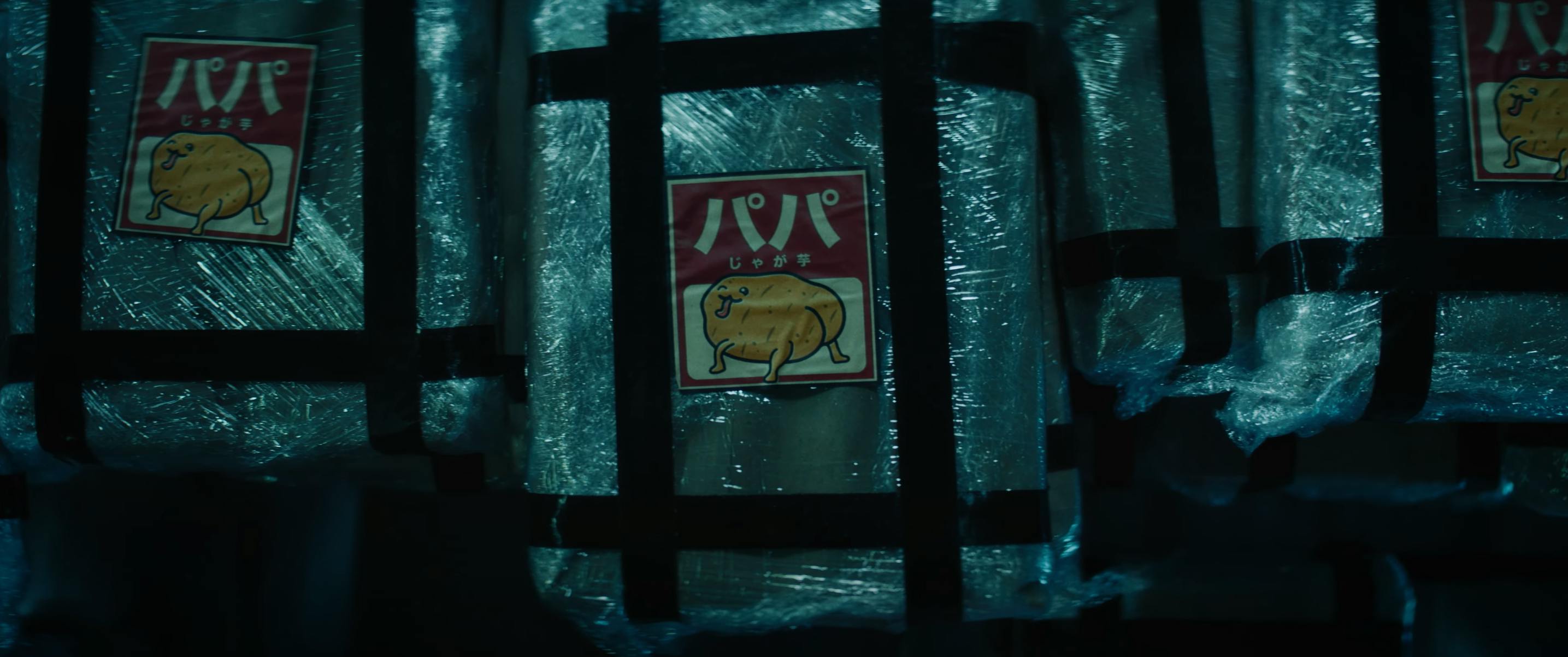 Potatoes packaged up