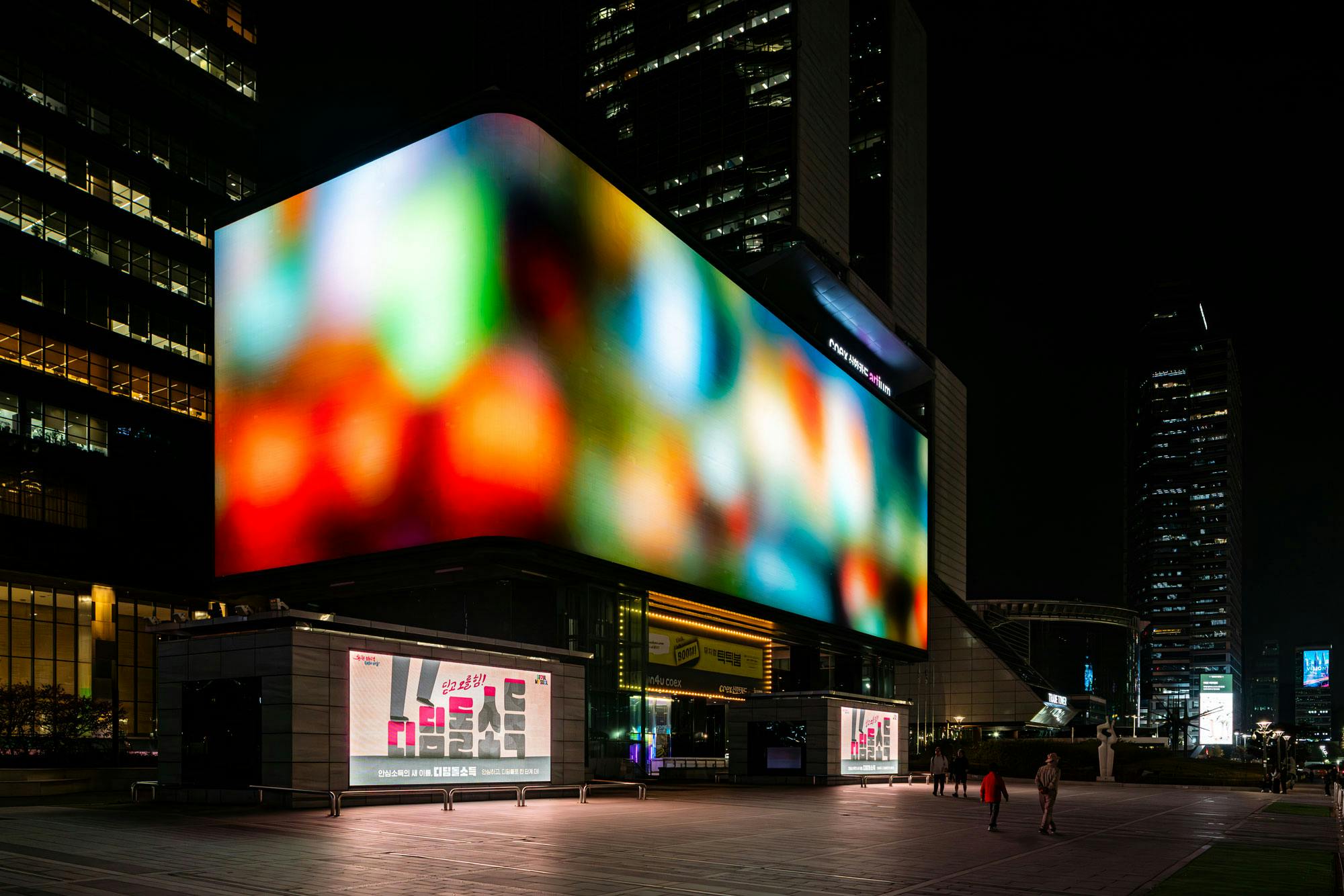 Damian Bradfield WeTransfer