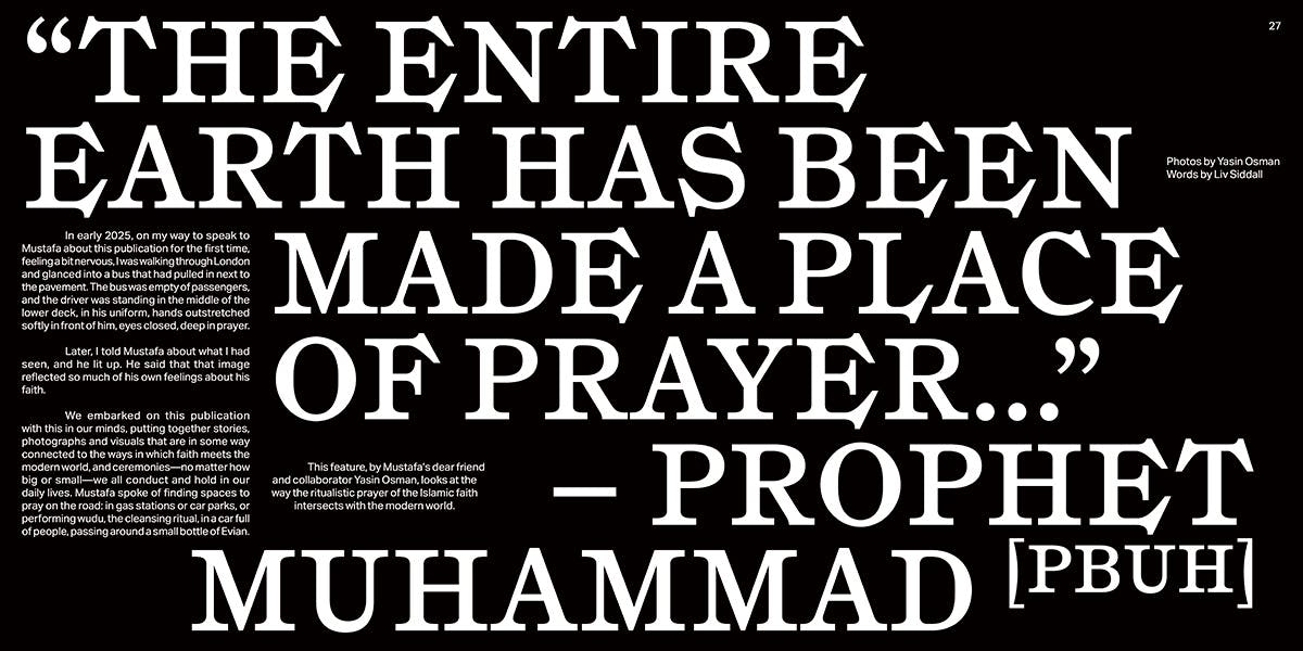 A spread from Mustafa's poetry publication, Nour, headlined "The entire earth has been made a place of prayer - Prophet Muhammad"