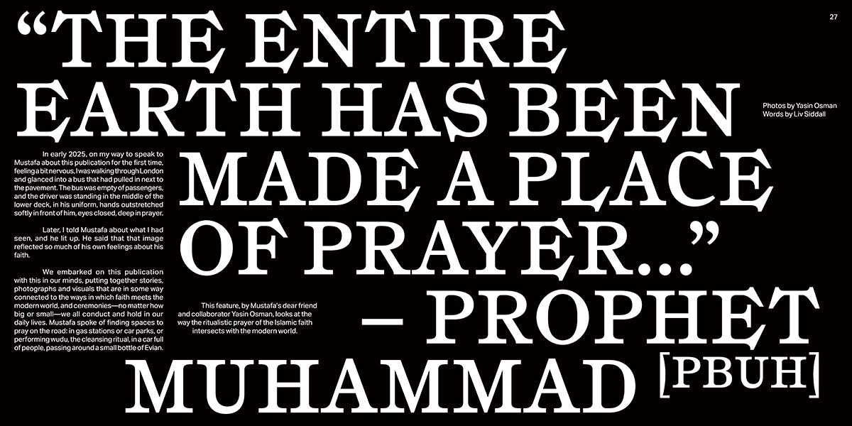 A spread from Mustafa's poetry publication, Nour, headlined "The entire earth has been made a place of prayer - Prophet Muhammad"