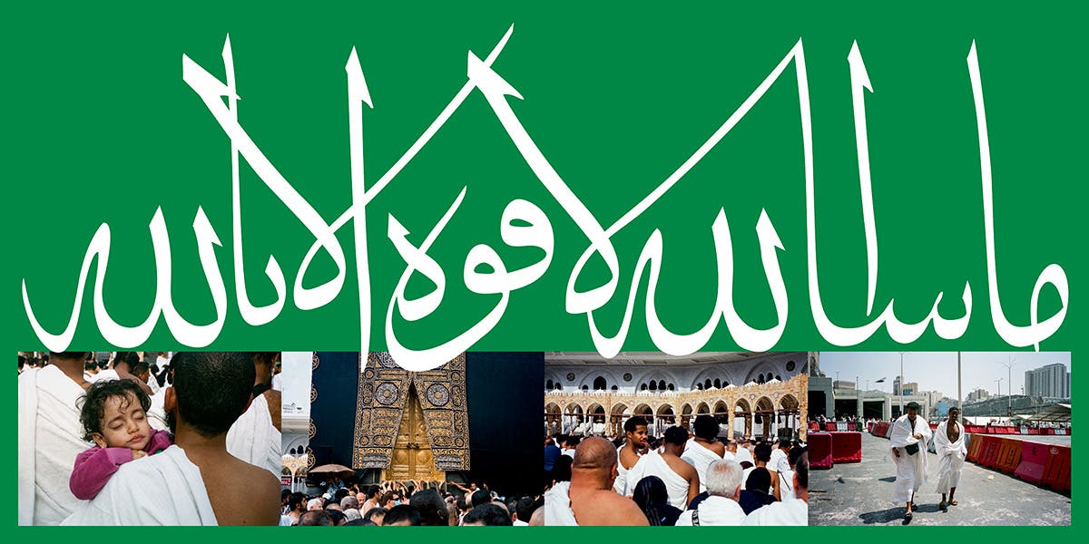 Spread from Mustafa's poetry publication, Nour, featuring photos of a pilgrimage alongside Arabic calligraphy against a green background