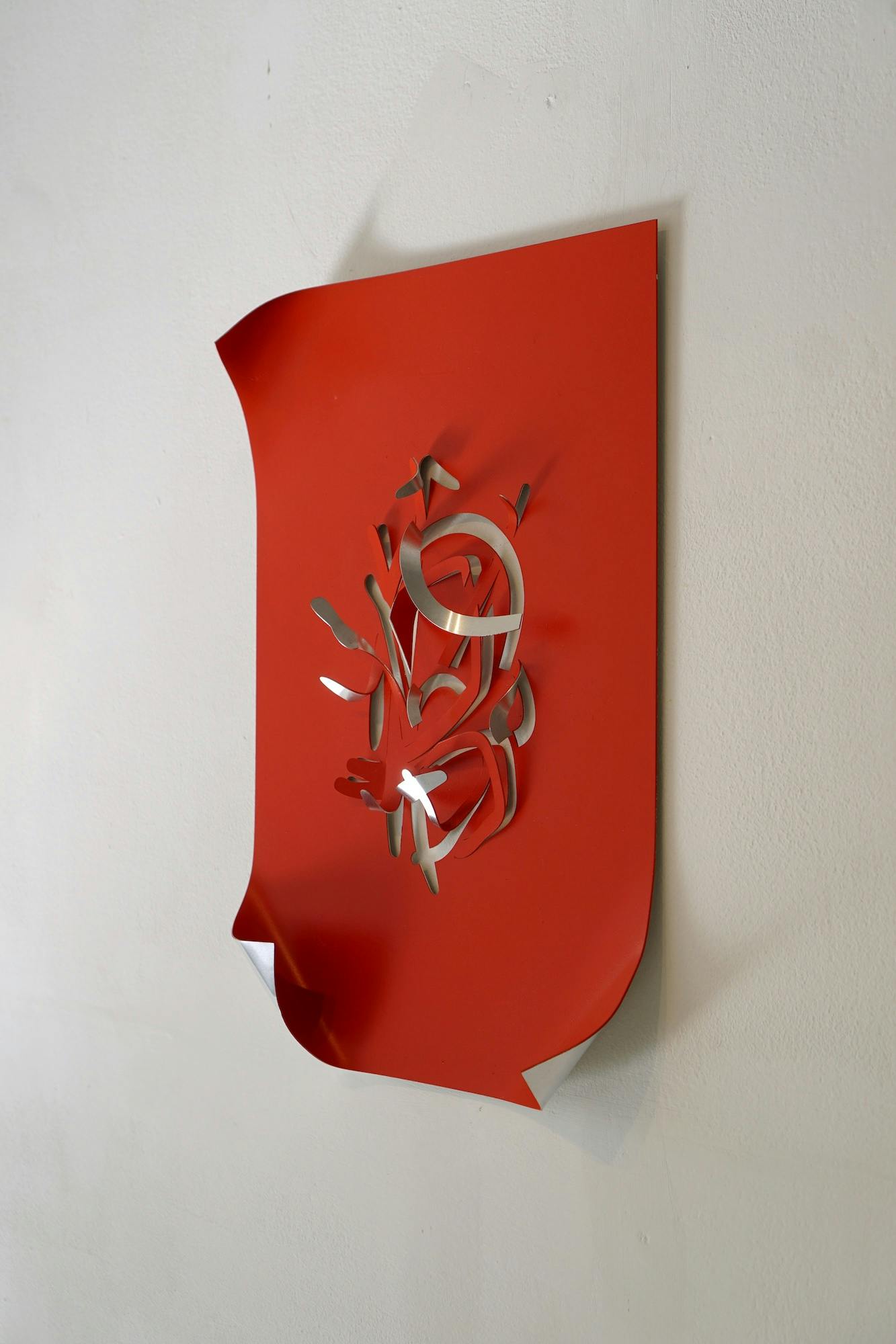 Eilish Briscoe exhibition