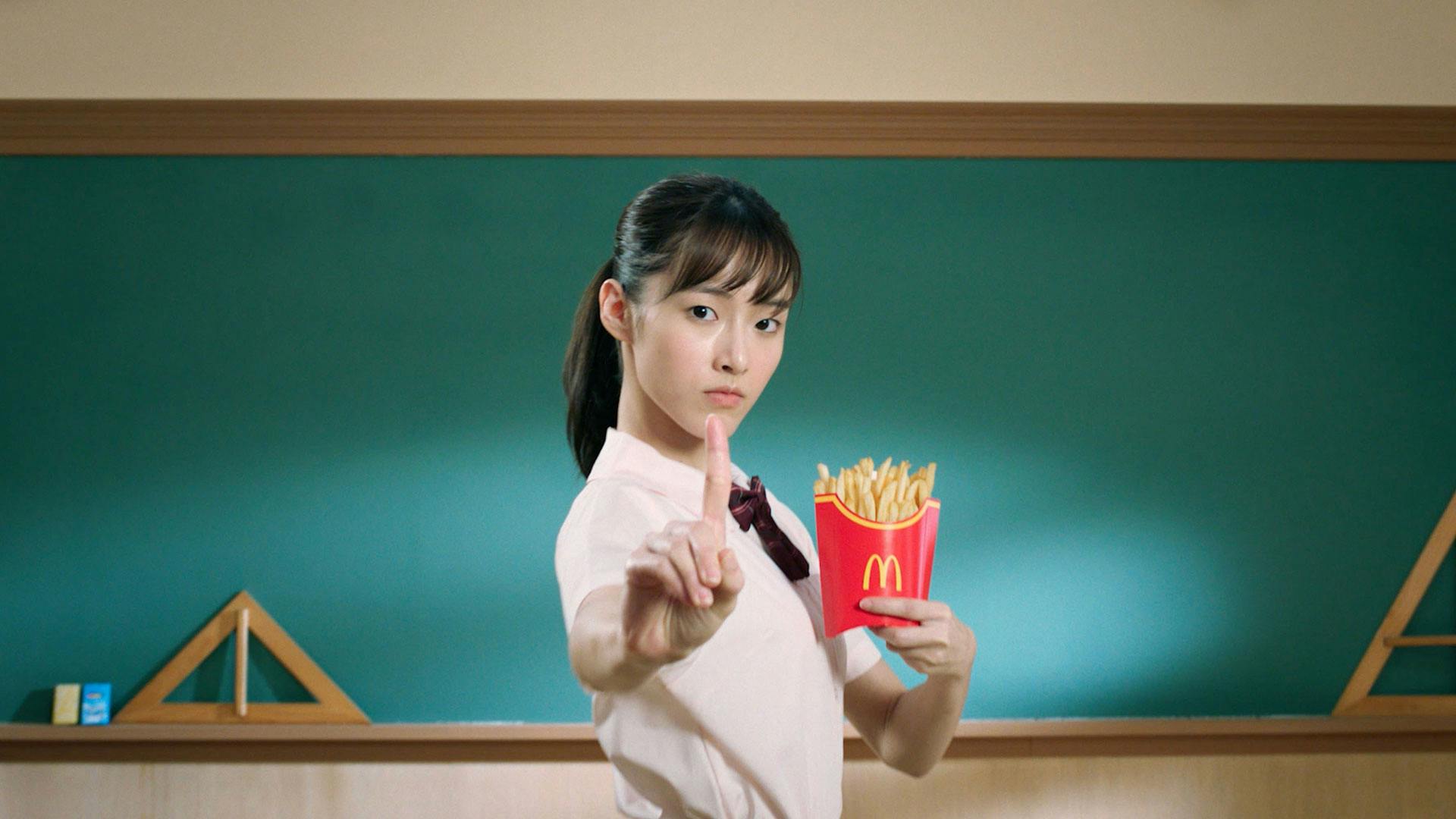 McDonalds Taiwan Kung Fries Campaign