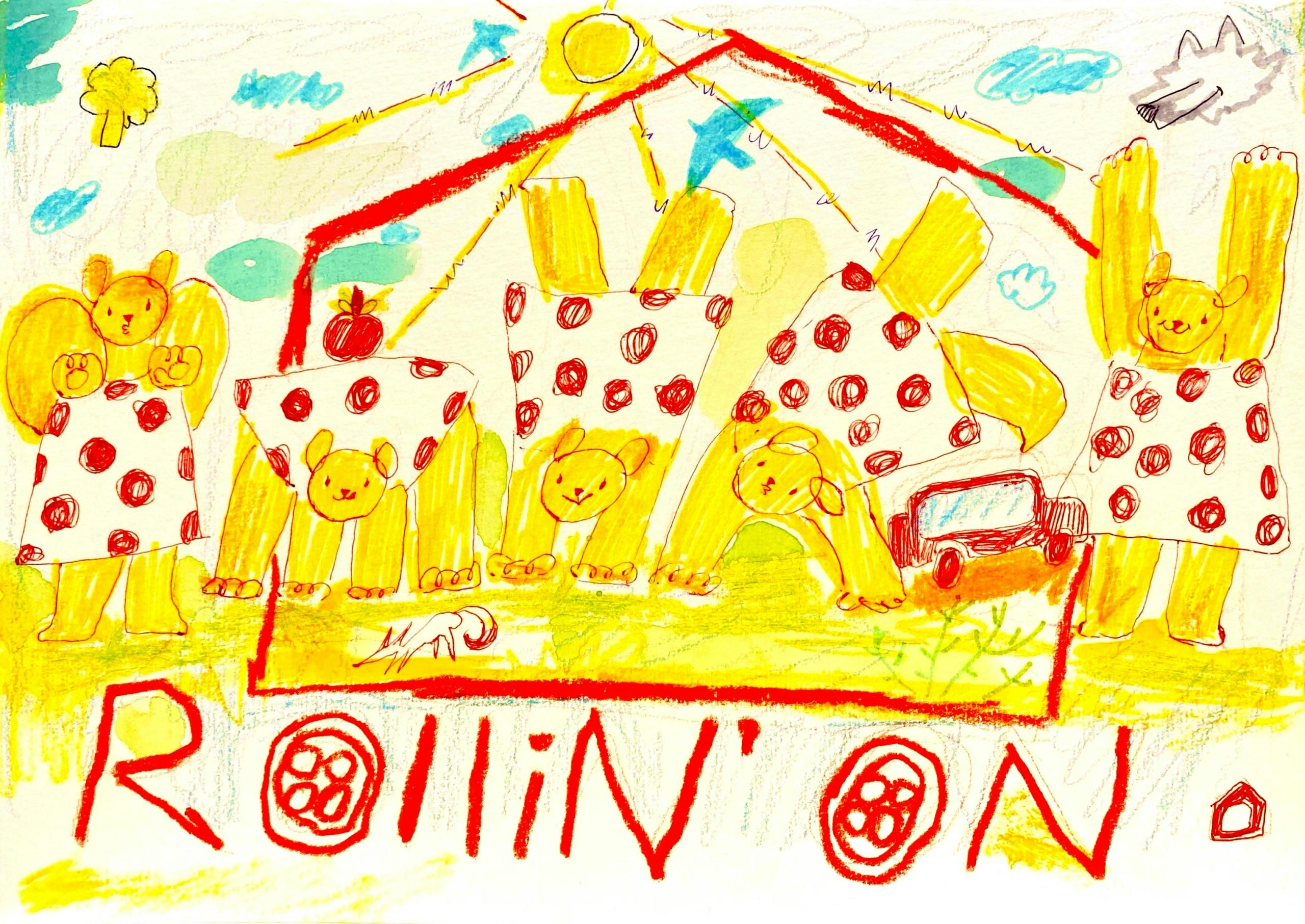 Hui Luo illustration