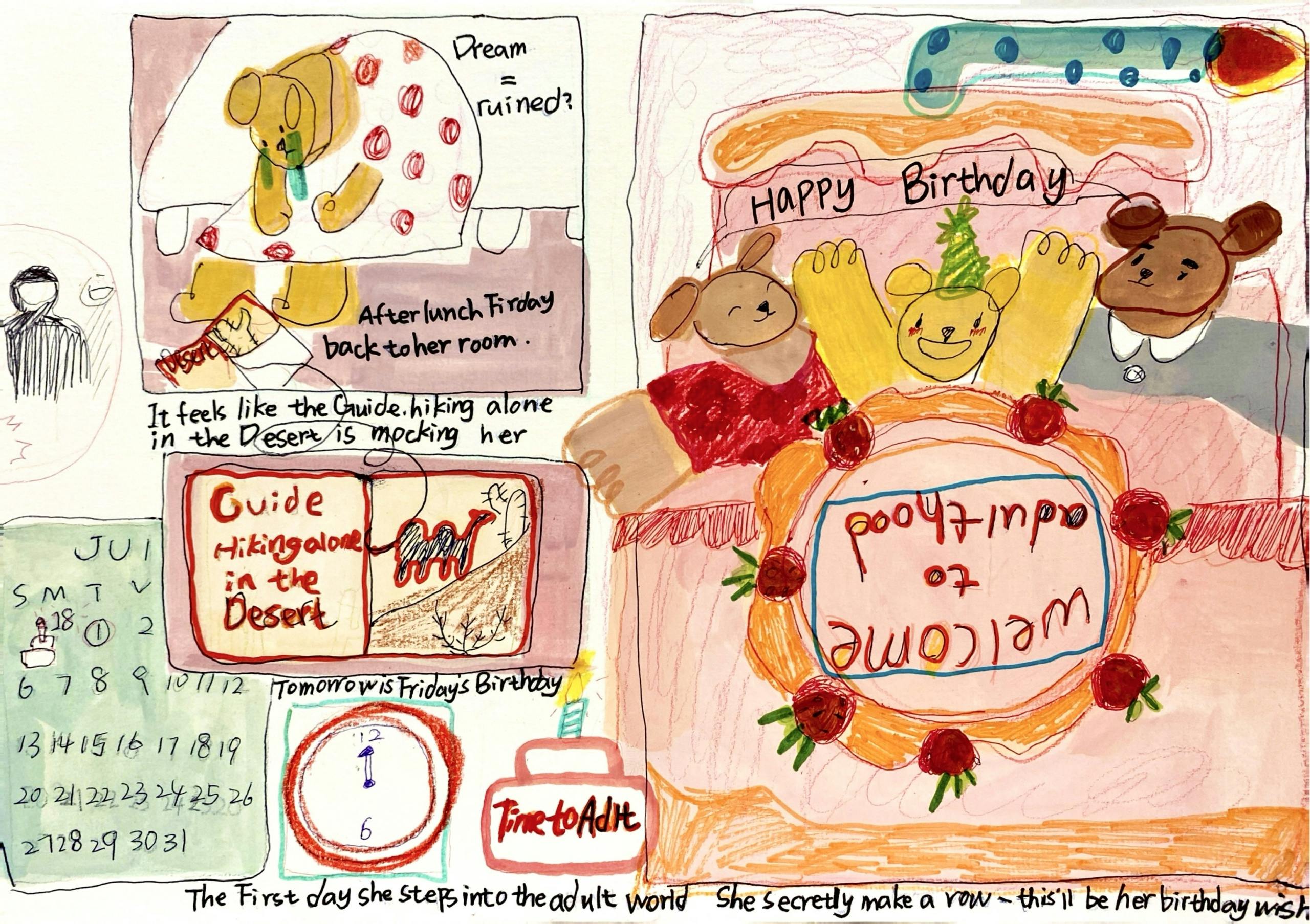 Hui Luo illustration