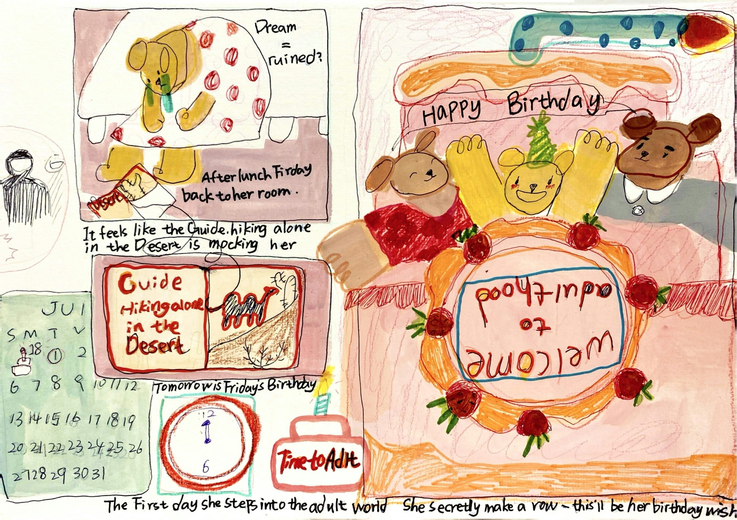 Hui Luo illustration