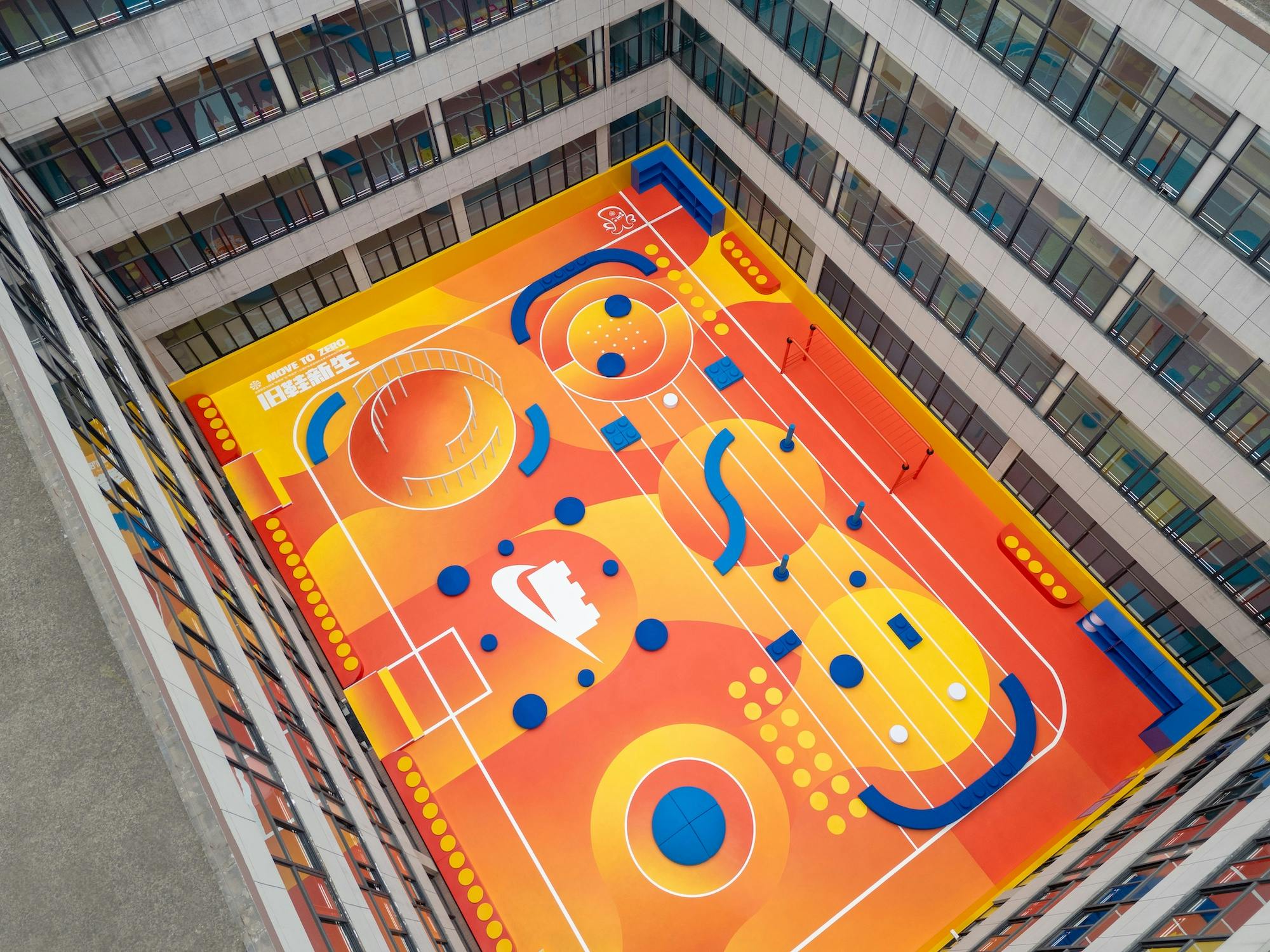 Lego-Nike Shanghai playground