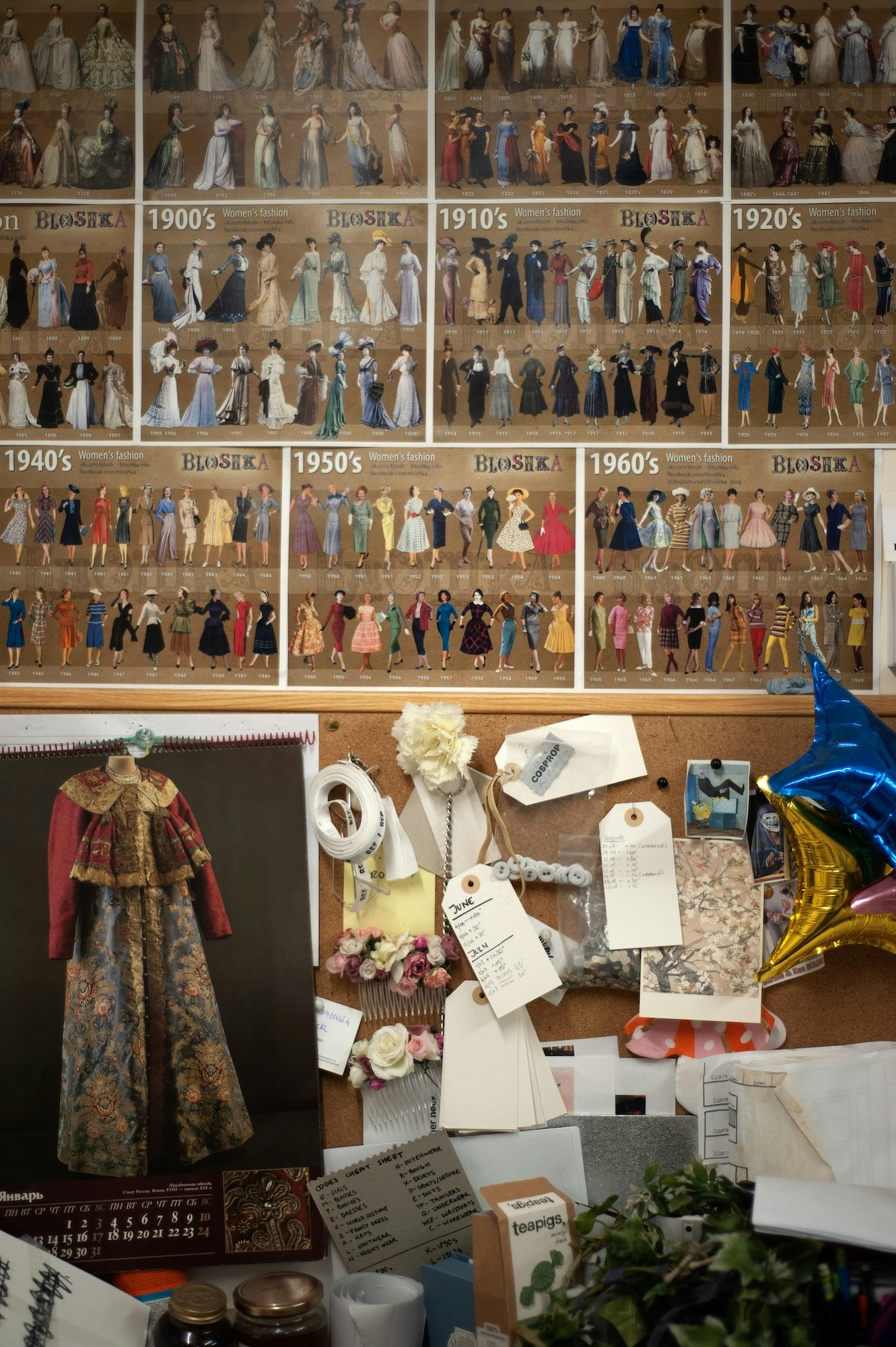 Cosprop costume house