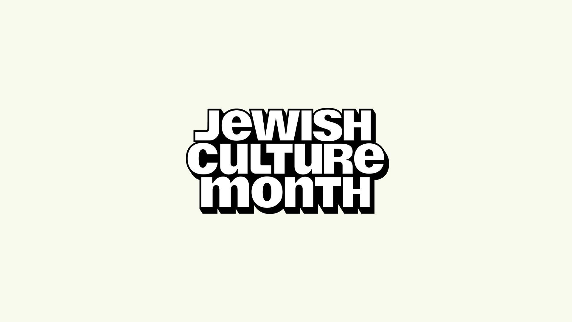 Jewish Culture Month logo