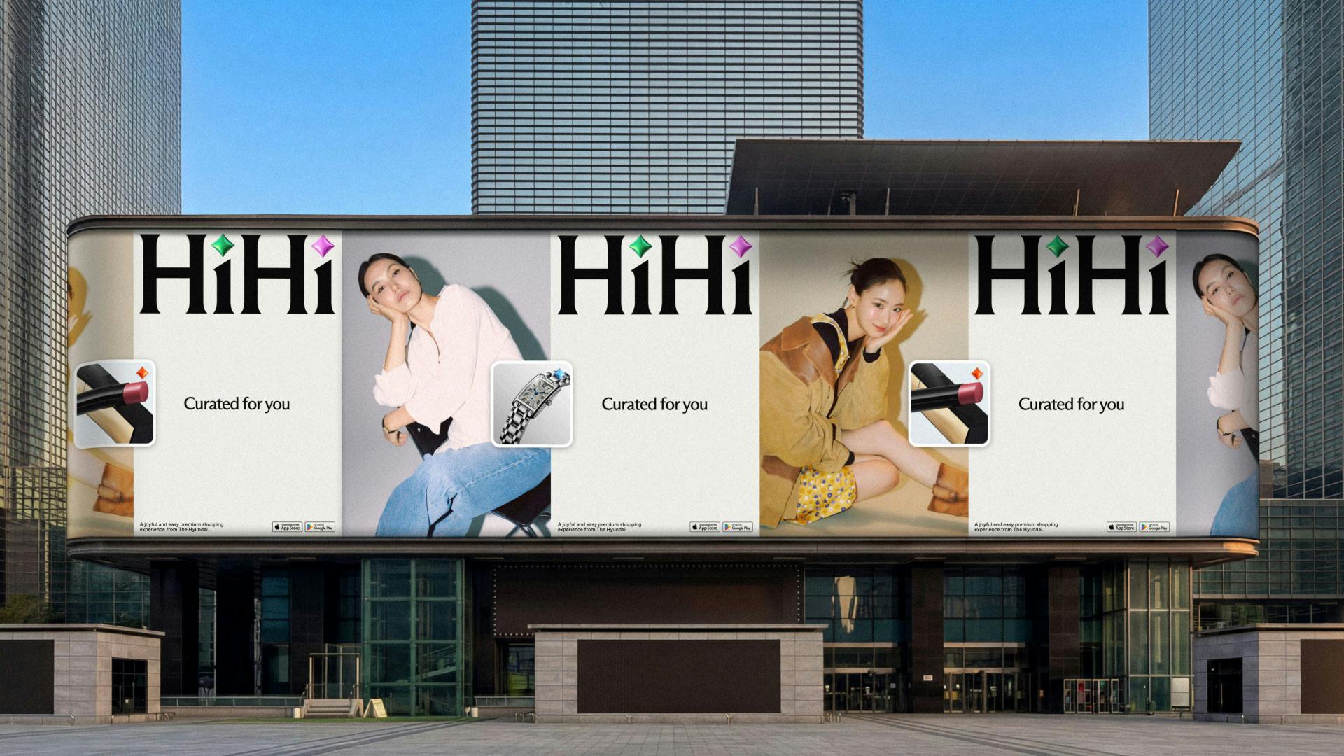 The Hyundai Hi billboard