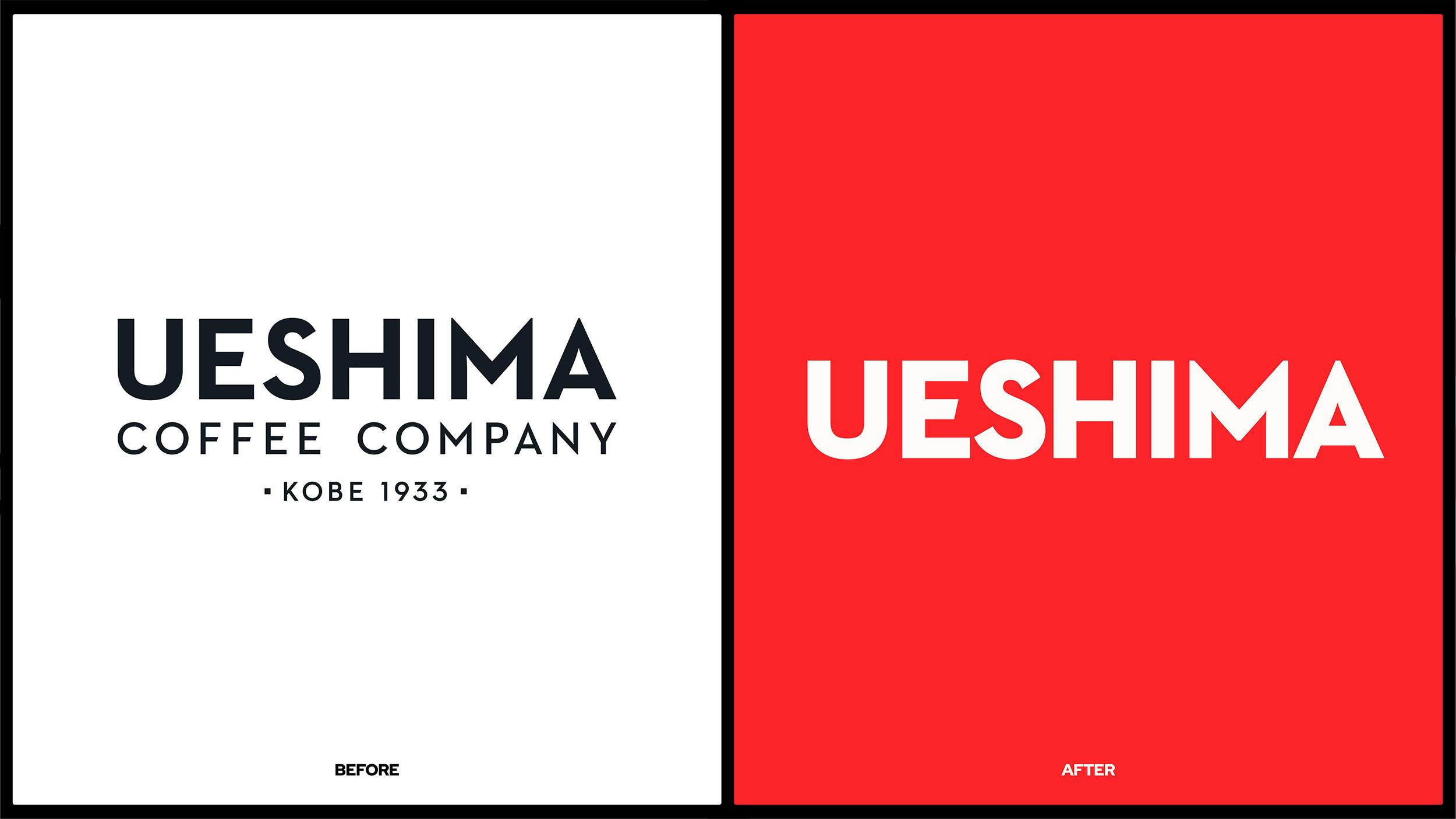 Ueshima Coffee Company rebrand logo before and after